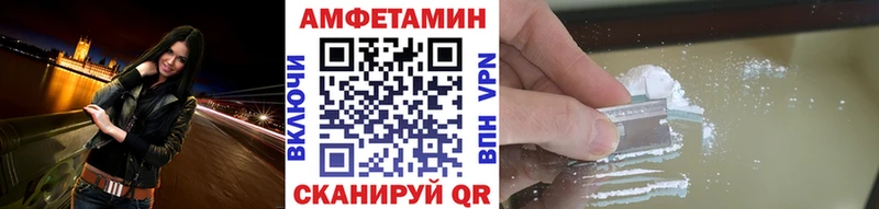 Метамфетамин Methamphetamine  ОМГ ОМГ ССЫЛКА  Лабытнанги 